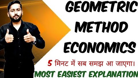 Geometrical Method Economics | Geometric Method| Methods of Measuring Price Elasticity of Demand|