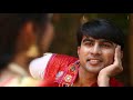 Jode Rejo Raaj Love Story | Love Dayri 2017 | Part 18 Whatsapp Status Video Download Free