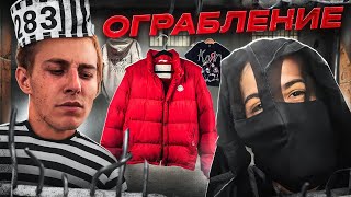 видео: мадридский секонд-хенд: обзор покупок, день рождения и завоз 2024 | влог шопинг vintage moncler Ston картинка: мадридский секонд-хенд: обзор покупок, день рождения и завоз 2024 | влог шопинг vintage moncler Ston