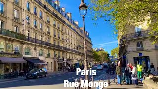 Paris city walks  Rue Monge  Paris, France 4K