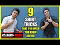 9 सबसे आकर्षित SHIRT STYLE Tricks For Indian Men | Fashion & Style Trends 2020 | BeerBiceps हिंदी