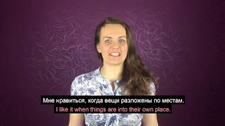 Alexandra Shopping For Furniture - Russian Language
