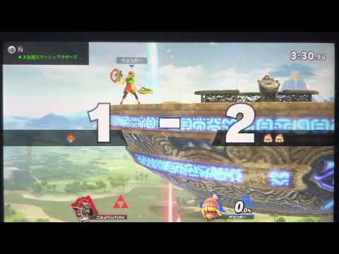 ミェンミェンって何者？［スマブラSP］