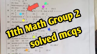 11th class Mathematics group 2 solved mcqs paper 2024 | 1st year Math paper 2024 group Second
