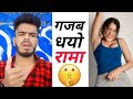 Sofia ansari roast ashleel instagram reels roast  priyanshu saxena shorts