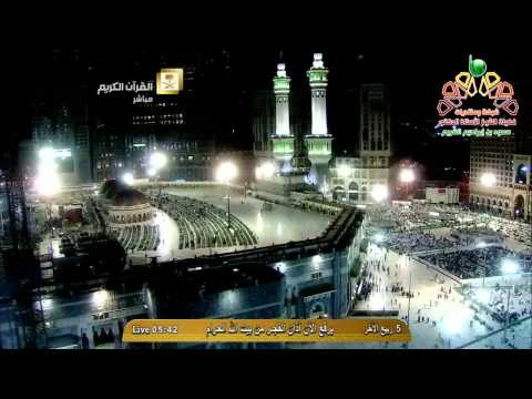أذان الفجر من المسجد الحرام الأحد 5 4 1436 المؤذن عصام خان HD