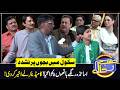 Ustaad Rangy Hathon Pakra gaya | Sohail Ahmad | Amanat Chan | Hasb-e-Haal Official