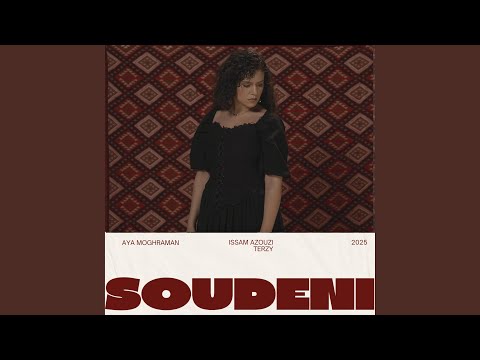 Aya Moghraman Slowed Down 
