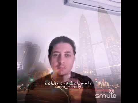           على الحجار عمر خيرت زي الهوا بصوتي