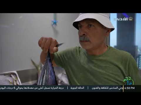 عطاء غازي معروف علاء الدين