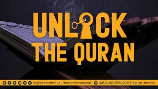 Details Unlock The Quran Module 15 | Ustazah Nighat Hashmi Guide