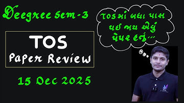 TOS Paper Review | BE 3 | Amrut Classes | GTU Winter 2025 Exam