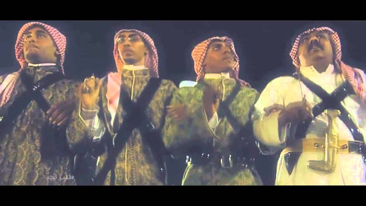 كليب قلب نجد لمدينة القصب