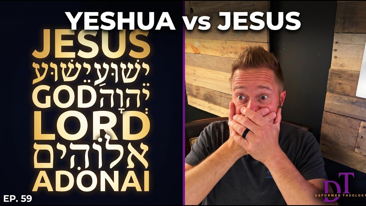 Ep. 59: If You Don't Call Jesus by the Right Name, Are You Saved? Ep. 59: If You Don't Call Jesus by the Right Name, Are You Saved?