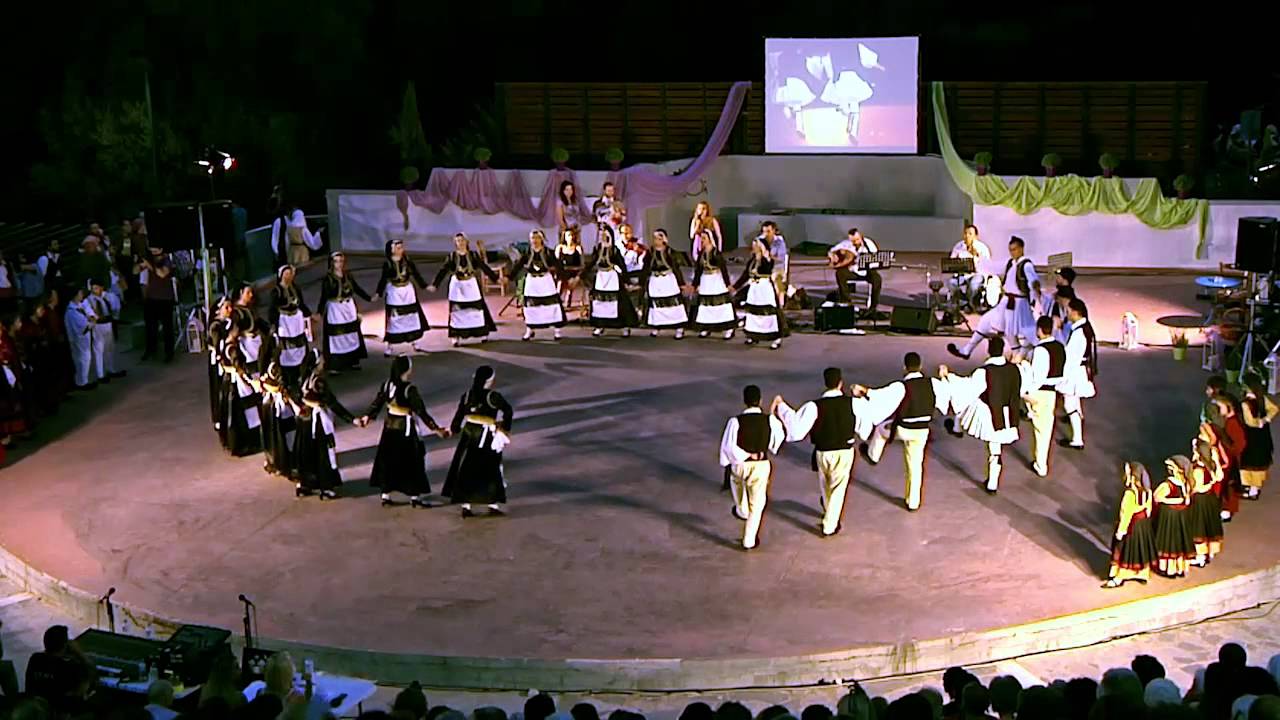 Ζαγορίσιος (Ήπειρος)