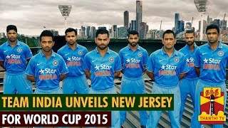 indian team jersey 2015