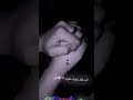 انت اول عشك للروح لايك اكسبلور ستوريات تصميمي
