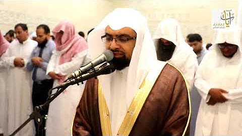 سورة الزلزلة   المصحف المرئي للشيخ ناصر القطامي من رمضان ١٤٣٨هـ   Surah AzZalzalah   YouTube