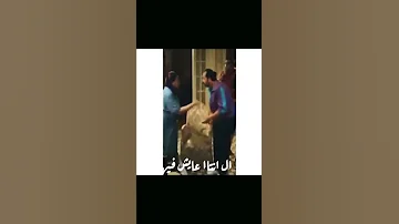 طلعتي خاينه يا بنت الكلب نسر الصعيد 