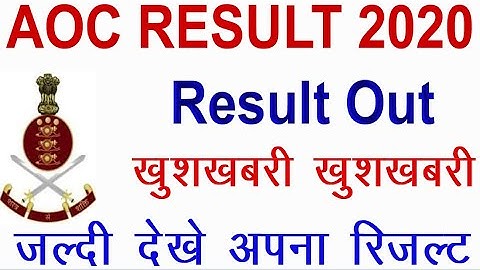 Army Ordance Corps Result out 2020// ARMY ORDNANCE RESULT DECALRED NOW 2020// ARMY ORDANANCE CORPS//