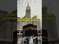 Strictly Haram Things You Didn T Know About Islam Haram Strictly Haram Things You Didn T Know About Islam Haram