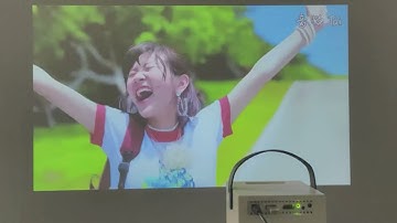 Y2 touch interactive projector