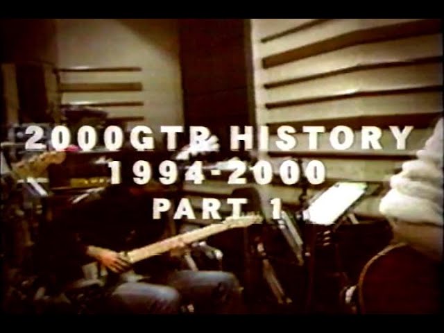 ハラダ記念日'99 / 2000ALLSTARS - YouTube