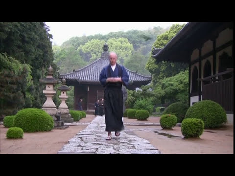 Zen Zen