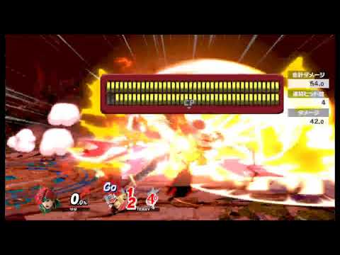 【スマブラSP】ロイ １式空ダ スライド切り札