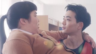 ゆりやんレトリィバァのキレッキレダンス／WEB動画「恋する肌キュンmovie」