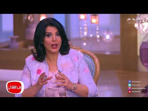 معكم منى الشاذلى الكاتب احمد مراد يكشف عن العمر الذي سوف تستمر له روايه موسم صيد الغزلان