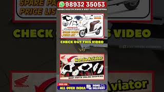 Honda Aviator Body Parts Price ➡️ 98932 35053 🇮🇳 All India 🚚 Home Delivery #shorts #viralshorts