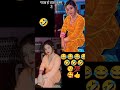 comedy video 😂🤣😂#comedy #funny #hashashin #highlights #like #subscribe #shorts #love #million #rels