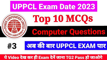 uppcl tg2 computer class | uppcl assistant accountant exam date