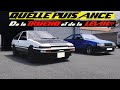 Passage au banc de l ae86 trueno et de ma ae86 levin combien de cv