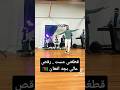 قطغنی مست رقص زیبا بچه افغان قطغنی مست رقص زیبا بچه افغان
