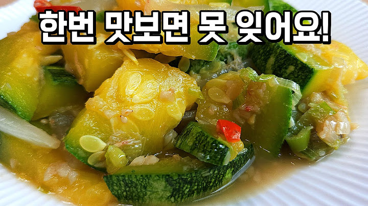 여름 반찬 끝판왕! 그냥 볶지말고 ○○을 덮어줘야 감칠맛나는 대박식감. 둥근호박볶음(조선호박)