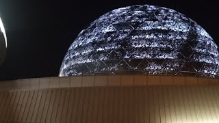 Shangai Astronomy museum