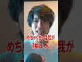 【偏見】このFPSをやってる人はこんな人だ。【CoD】【APEX】【BF】