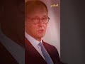 أدعوك لحضور جنازتي مستشار ألمانيا يحرج مـ ـريـ ـضة أمام الكاميرات