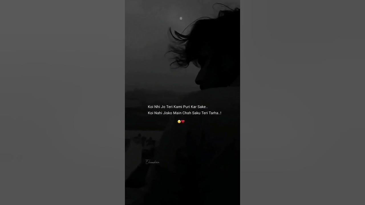 Very Sad Song status 😥 Broken Heart 💔 WhatsApp Status Video 😥 Breakup Song Hindi 💔#shorts