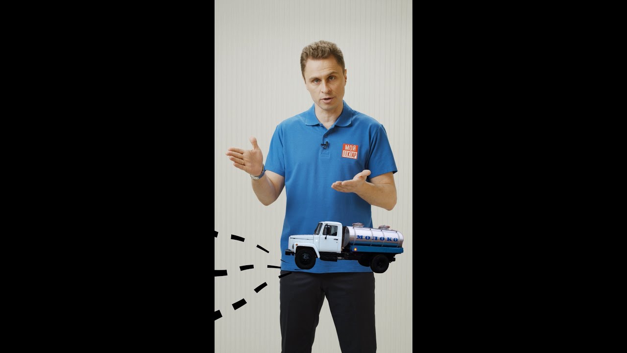 Кооператив фермеров Ярославской области — вестник больших перемен?