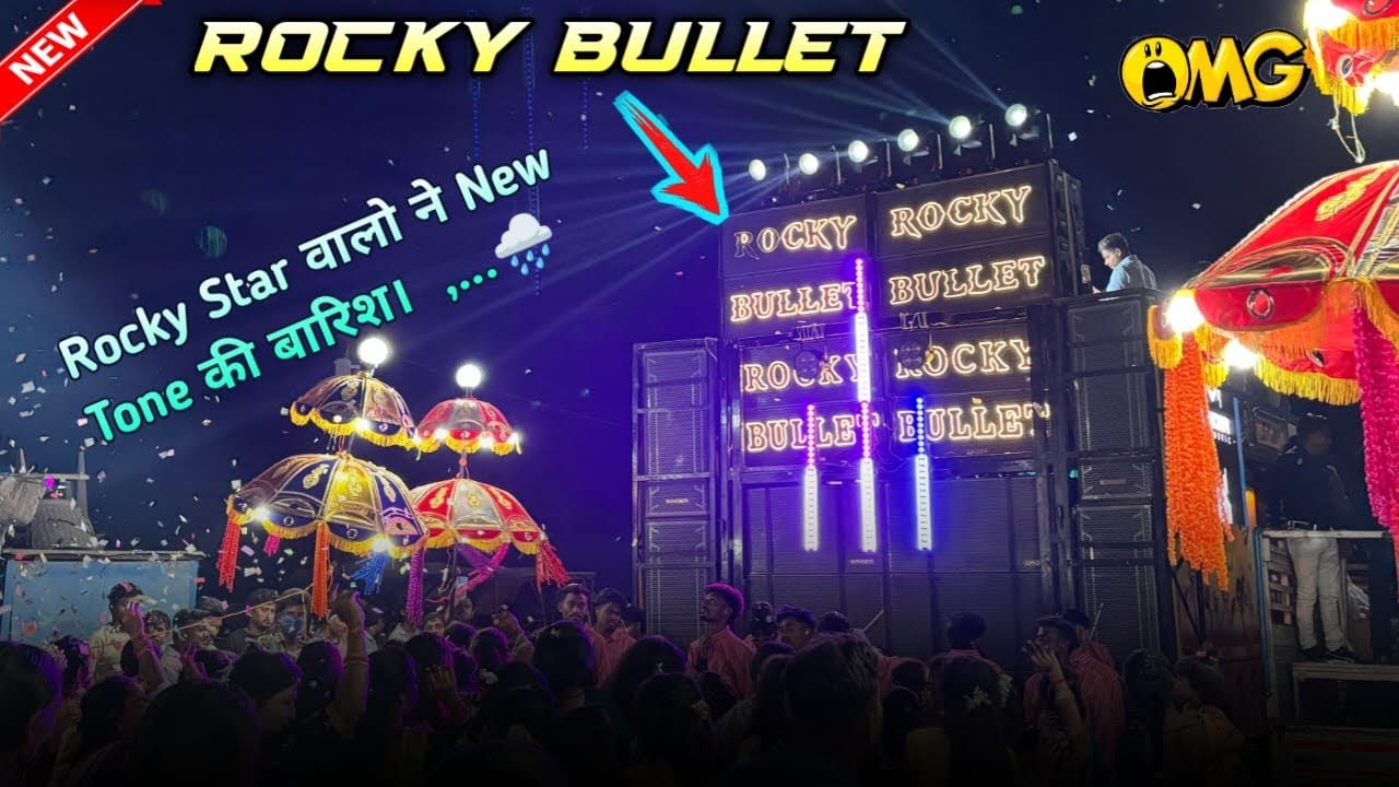 Rocky Star वालो ने New Tone की बारिश।…🌧️ll Rocky Star Band 