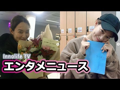 エンタメ★防弾少年団BTS＆福士蒼汰『MGA』の楽屋で交流,チュ・サンウク♥チャ・イェリョンの娘イナの100日をお祝いした。シン・ミナ、ラブリーな魅力