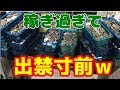 【メダルゲーム荒稼ぎ】店側降参!?朝から夜までメダルを稼ぎ続けたら予想外の事態に!
