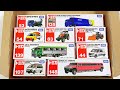 トミカ☆はたらくくるま ミニカーをトミカ箱から出してチェック☆ Take the Tomica minicars out of the box and check it out