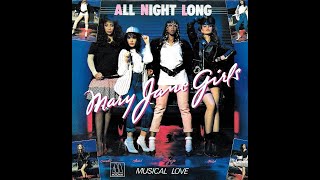 Video thumbnail of "UNRELEASED Mary Jane Girls - All Night Long: (Acapella remix) Marley Marl's Ragga version"