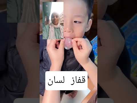 صين تخترع شئ غريب قفاز لي لسان