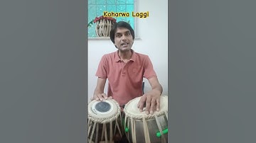 Kaharwa taal laggi #tabla #tablalesson #tablatutorial #learntabla