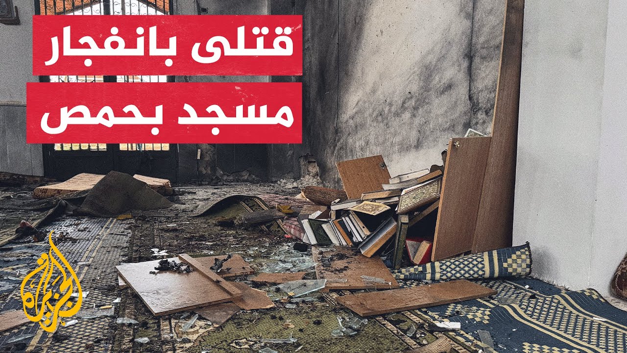 ������ ���� ������� ��� ����� �� ������ ����� �� ���� ����� �� ���
 - نشر قبل 6 دقيقة